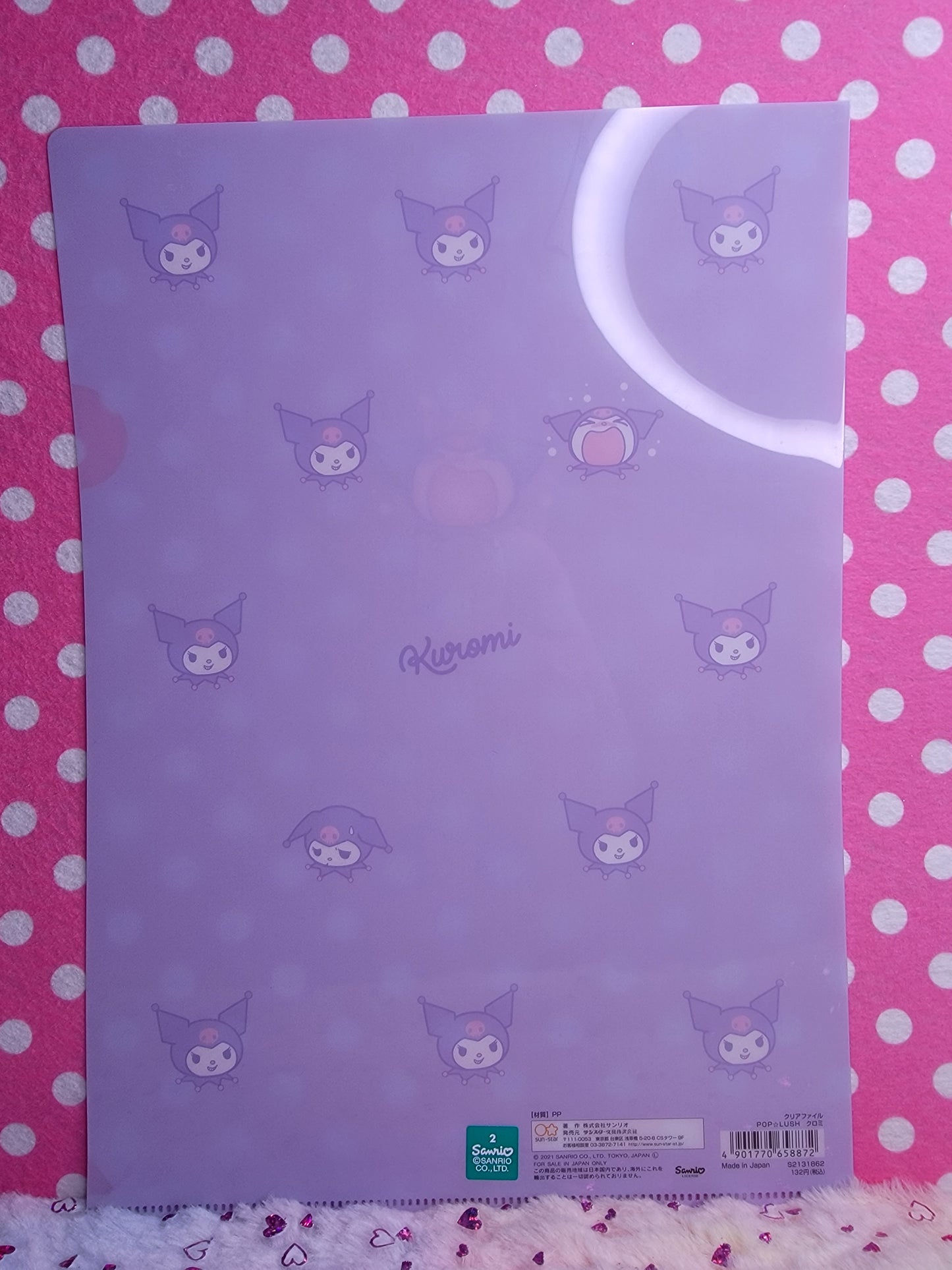 Sanrio Kuromi Emotions A4 File Folder