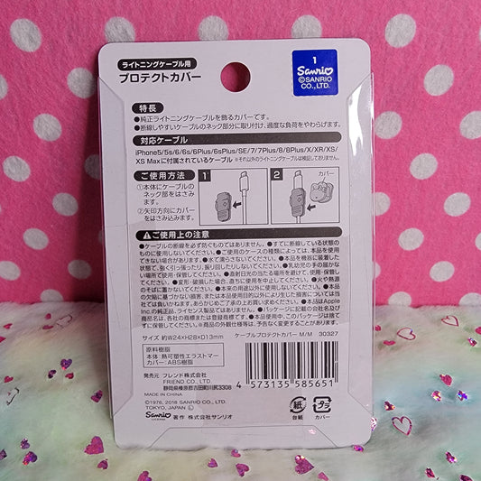 Sanrio My Melody Cable Protectors