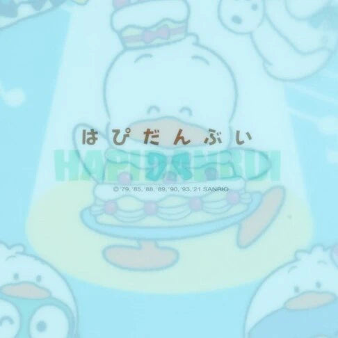 Hapidanbui Pekkle A4 File Folder
