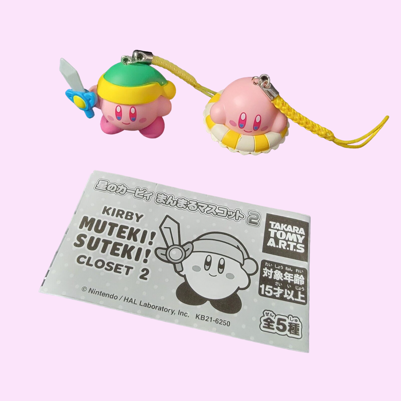 Kirby Muteki! Suteki! Closet 2 Gachapon Collection, Modified