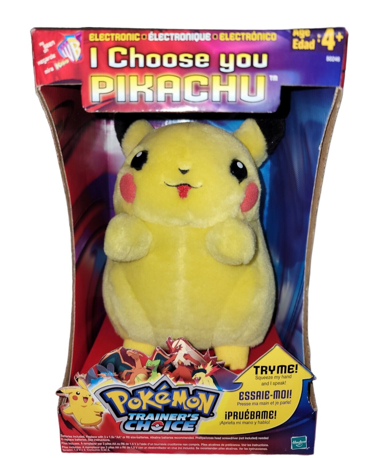 Pokémon 2004 "I Choose You Pikachu" Trainer's Choice Electronic Talking Plush