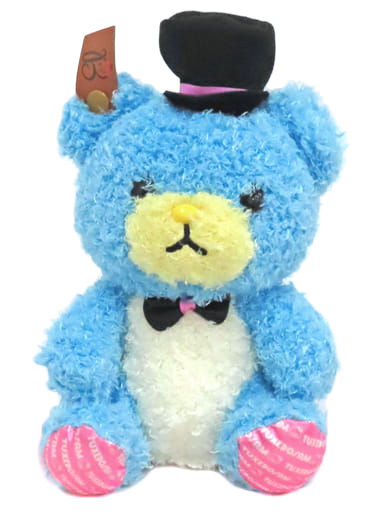 Sanrio x Koguma Bon Voyage, Hapidanbui, Plush Collection