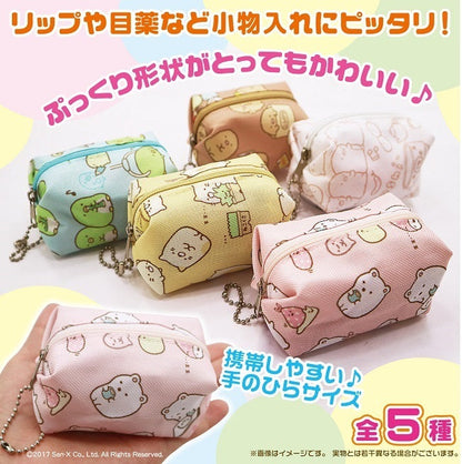 San-x Sumikko Gurashi Cube Zipper Coin Pouch