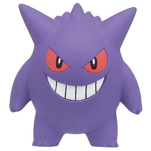 Pokemon Gengar Ippai Figure Collection Gachapon