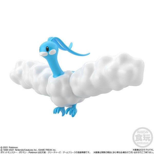 Bandai, Pokemon Scale World, Altaria Tyltalis Figure