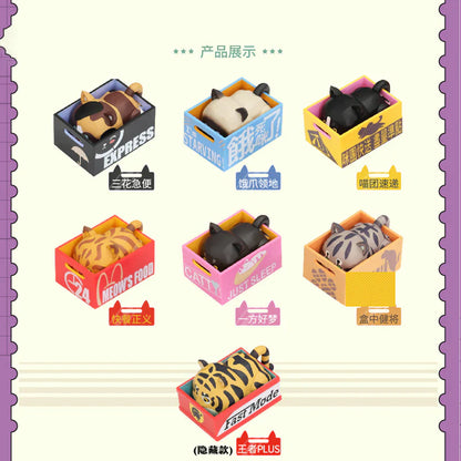 52TOYS Box Keeper Cats Blind Box Series
