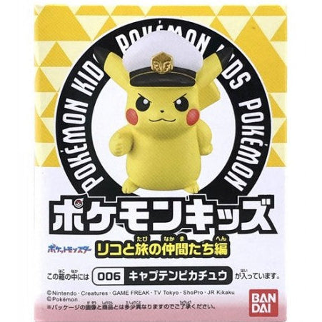 Bandai Pokemon Kids, Riko and Travel Friends, Mini Figure