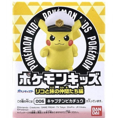 Bandai Pokemon Kids, Riko and Travel Friends, Mini Figure