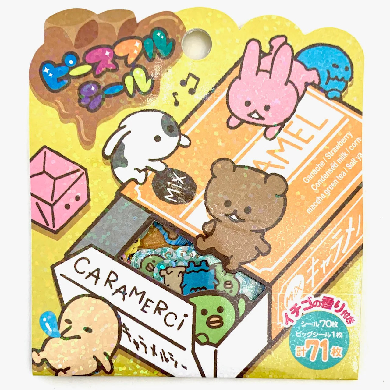 Mind Wave, Caramerci Caramel Scented Glitter Sticker Sack