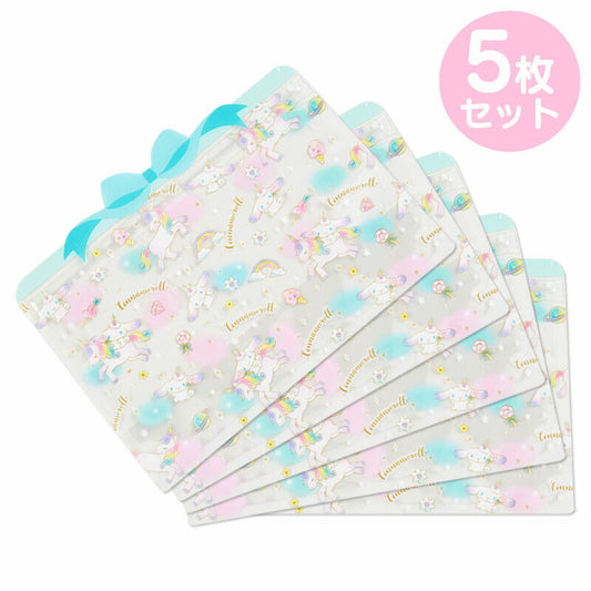 Sanrio, Cinnamoroll Unicorn, Reusable Storage Bag Set