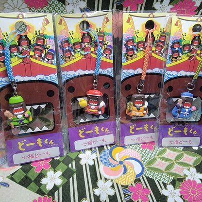 Domo-Kun Seven Lucky Gods, Netsuke, Phone Charms, Vintage 2008