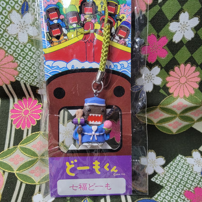 Domo-Kun Seven Lucky Gods, Netsuke, Phone Charms, Vintage 2008