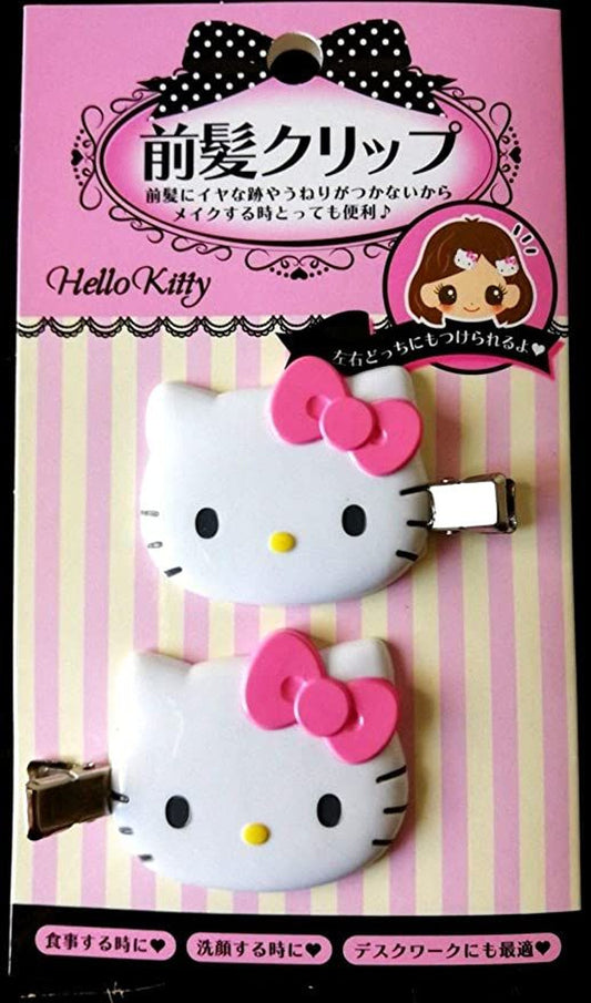 Sanrio Hello Kitty Bang Clips