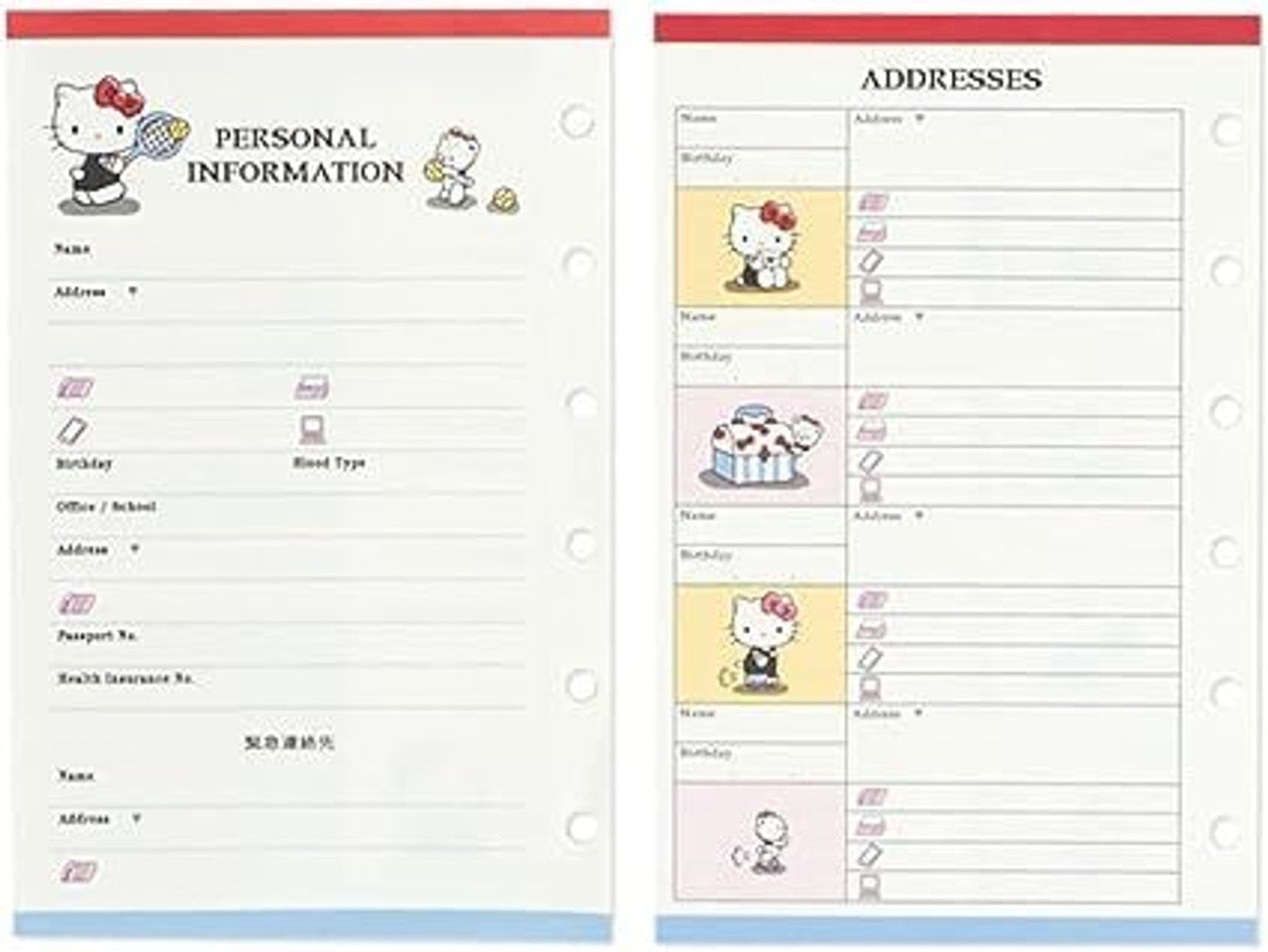 Sanrio Hello Kitty, Personal Organizer 2024 Planner Refill