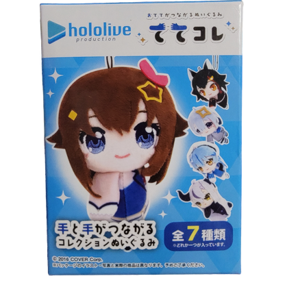 Max Limited, Hololive Production, Tete Colle, Plush Chibi Mascots, Opened Blind Box