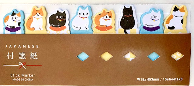 Mind Wave, Cute Japanese Cats Page Markers