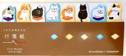 Mind Wave, Cute Japanese Cats Page Markers