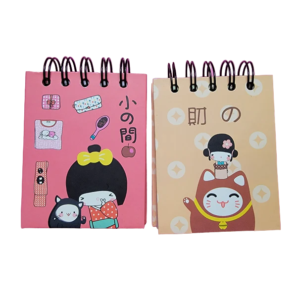 Kokeshi Dolls Collection, Small Spiral Notepad