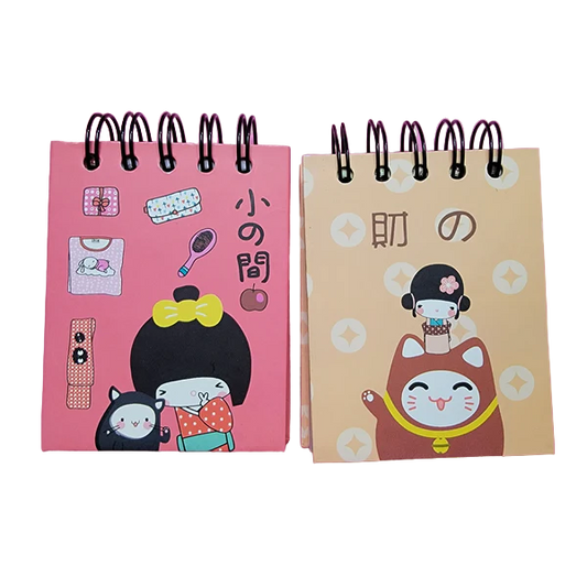Kokeshi Dolls Collection, Small Spiral Notepad
