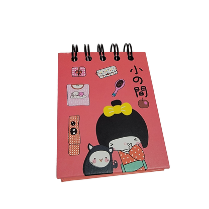 Kokeshi Dolls Collection, Small Spiral Notepad