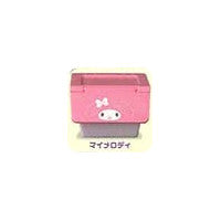 Sanrio Characters Stack Up and Line Up! Miniature Storage Bin Gachapon