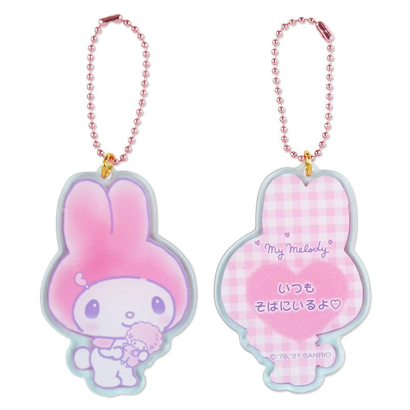 My Melody & Piano Keychain Blind Box Good Friends Share Sanrio Japan