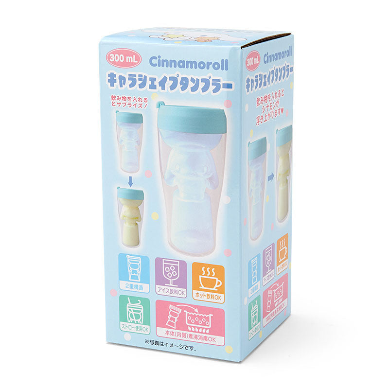 Sanrio Original, Cinnamoroll Shaped Travel Cup Tumbler