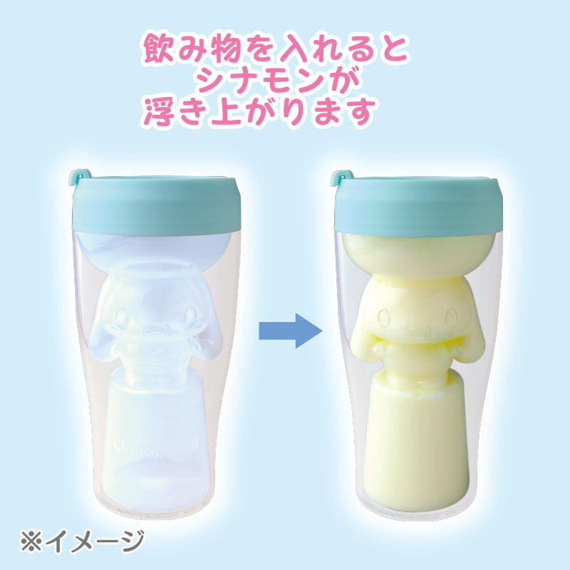 Sanrio Original, Cinnamoroll Shaped Travel Cup Tumbler