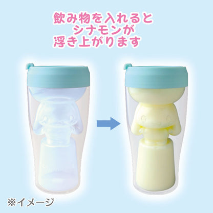 Sanrio Original, Cinnamoroll Shaped Travel Cup Tumbler