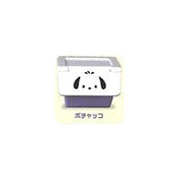 Sanrio Characters Stack Up and Line Up! Miniature Storage Bin Gachapon