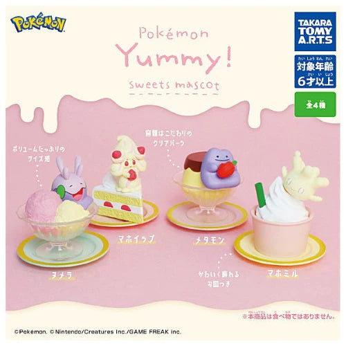 Pokemon Yummy Sweets Mini Figure Gacha