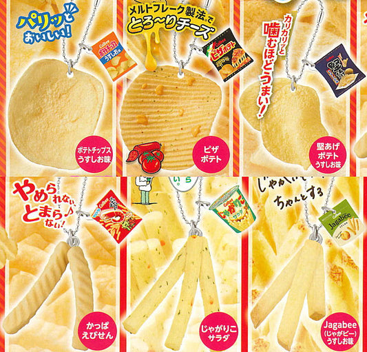 Calbee Potato Chips, Realistic Keychain Series 7, Gacha