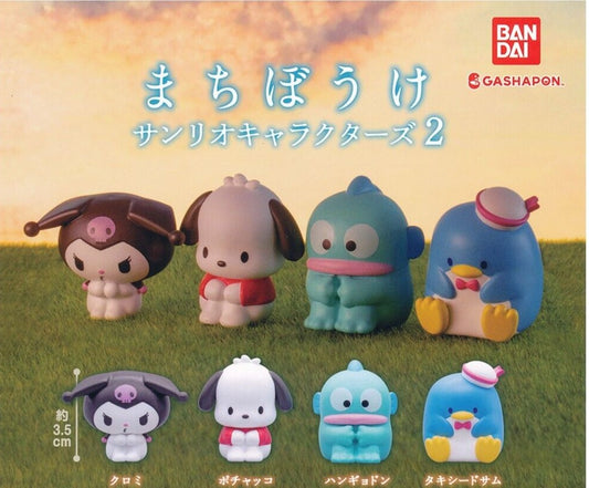 Sanrio Characters, Machiboke Waiting in Vain, Mascot Figure Gashapon