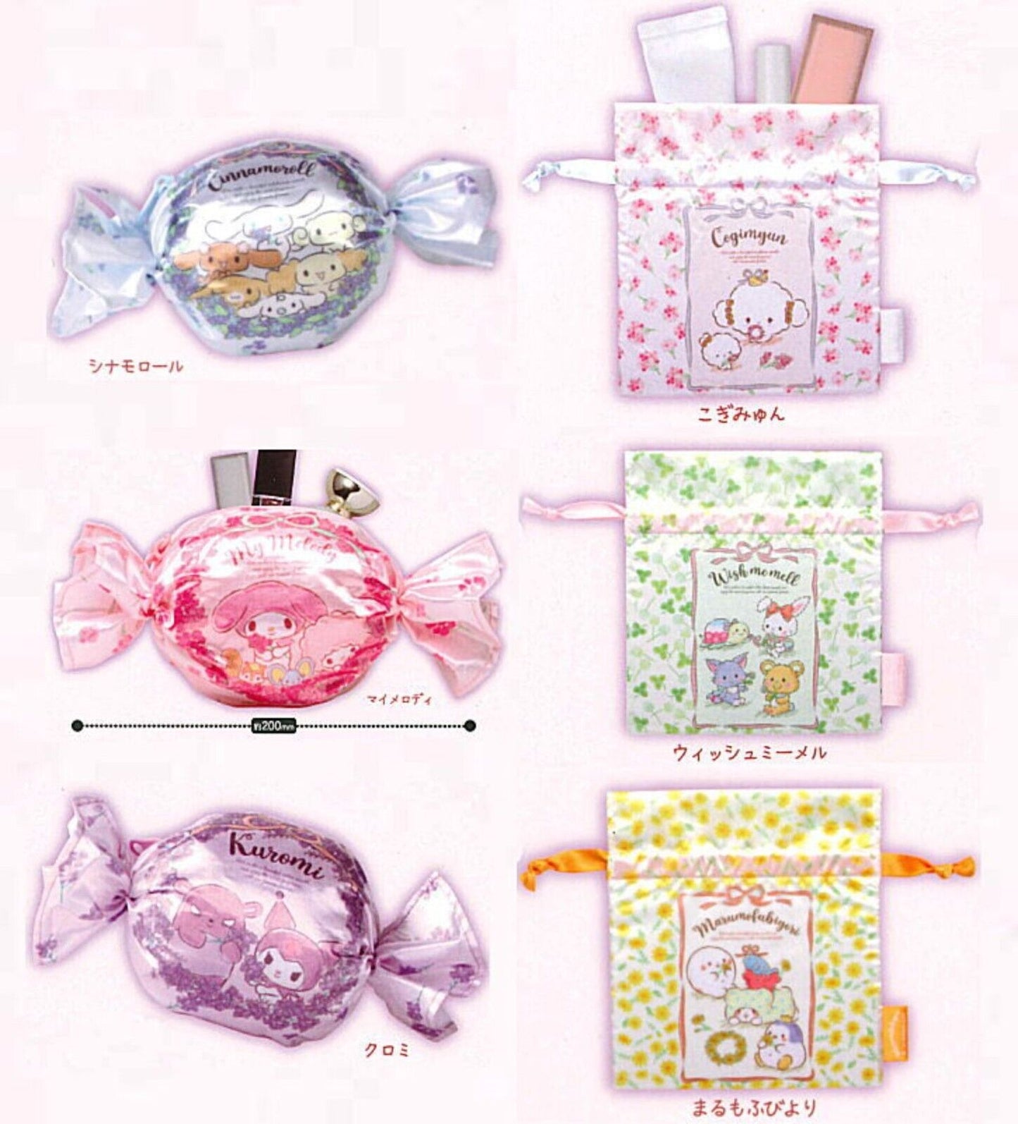 Sanrio Characters, Flower Wreath Satin Bag Series Gachapon