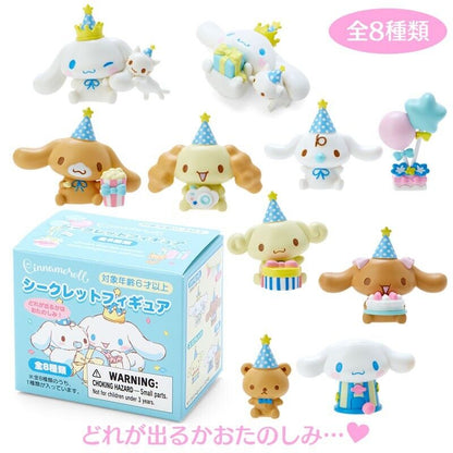 Sanrio Cinnamoroll, After Party Figure Series, Opened Blind Box