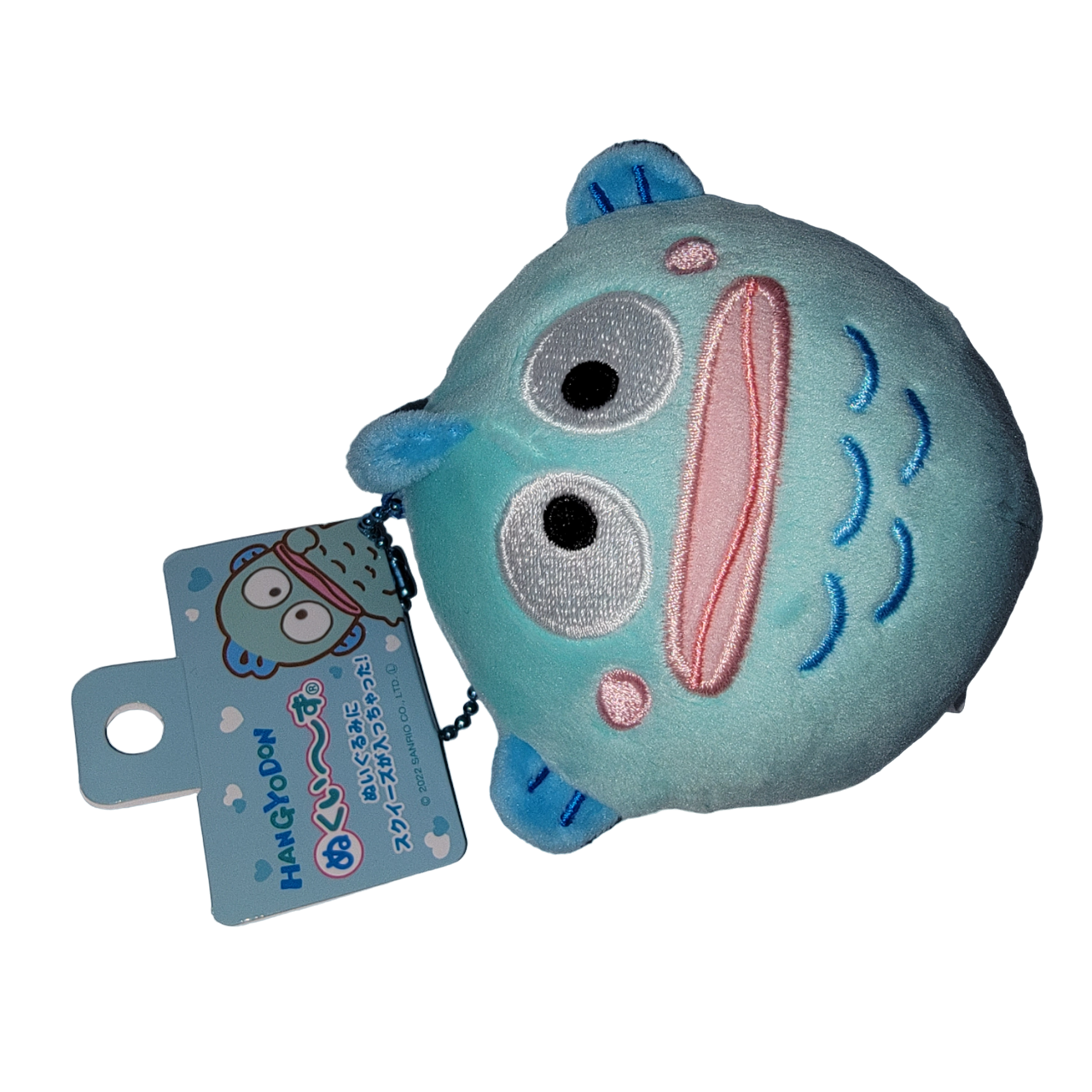 Sanrio Hangyodon, Nukuiizu, Mochi Ball Mascot Plush