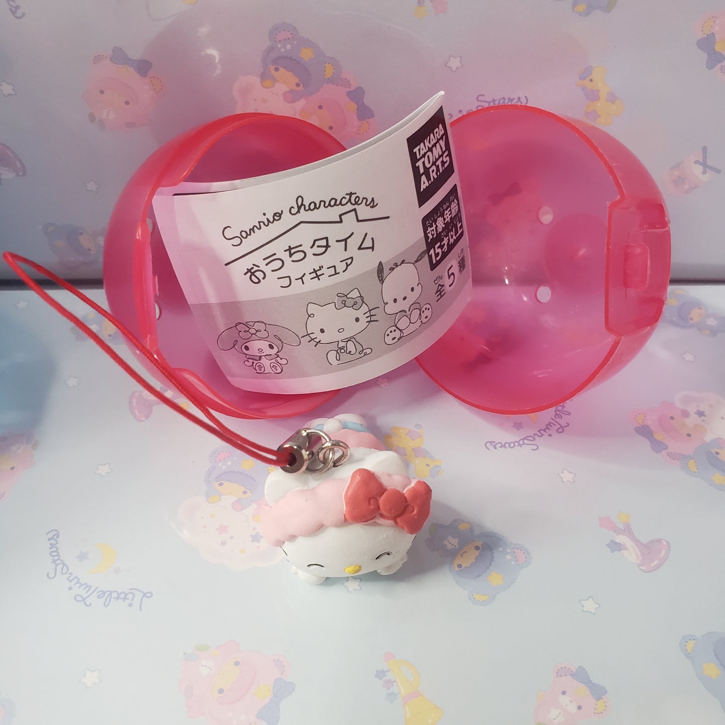 Sanrio Characters Home Time Series Gachapon, Modified