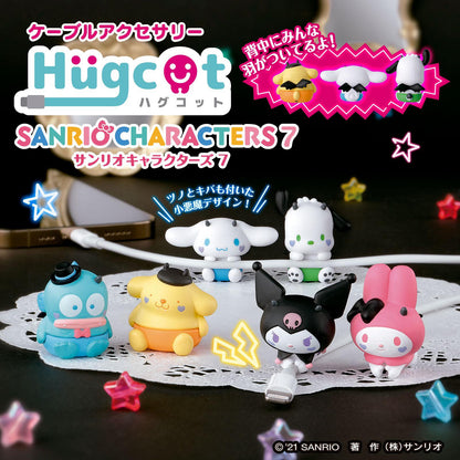Sanrio Characters Hugcot Series 7 Gashapon, Cable Bites, Little Devils