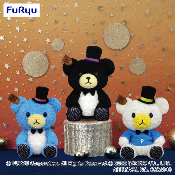 Sanrio x Koguma Bon Voyage, Hapidanbui, Plush Collection