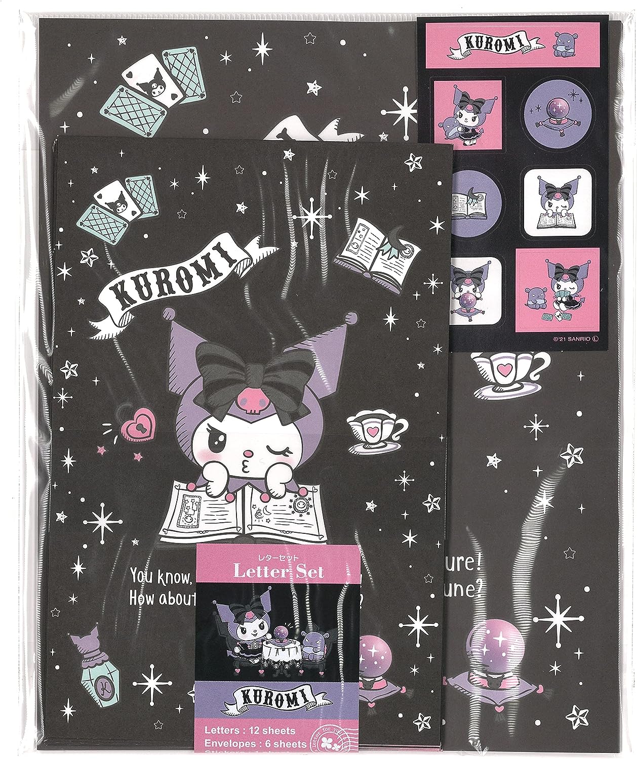 Sanrio Kuromi Crystal Ball Letter Set