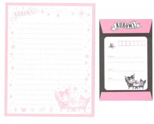 Sanrio Kuromi Crystal Ball Letter Set