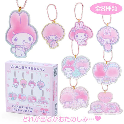 Sanrio My Melody and My Sweet Piano, Good Friends, Acrylic Keychain Blind Box Series