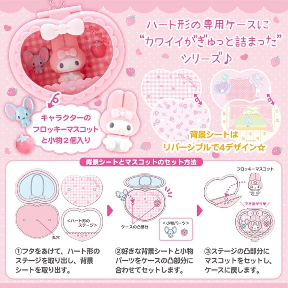 Sanrio My Compact Character Figure Set