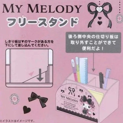 Sanrio My Melody, Midnight MeloKuro Multi-Purpose Stand