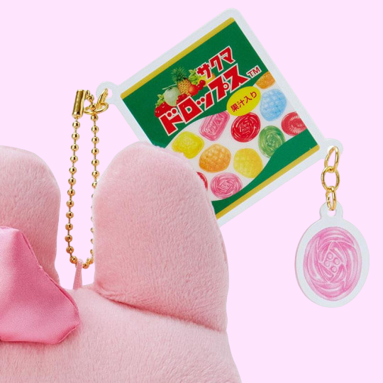 Sanrio x Sakuma Drops, My Melody Mascot Plush
