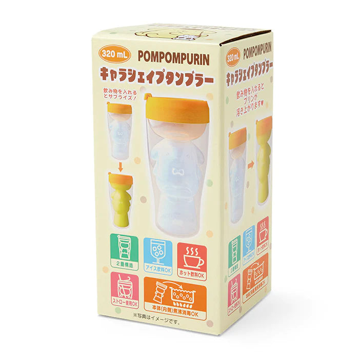 Sanrio Original, Pompompurin Shaped Travel Cup Tumbler