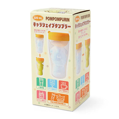Sanrio Original, Pompompurin Shaped Travel Cup Tumbler