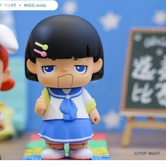 Pop Mart Migo Cute and Cool Series, Opened Blind Box