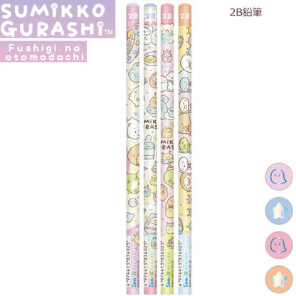San-x Sumikko Gurashi, Mysterious Friends, 2B Pencil Set