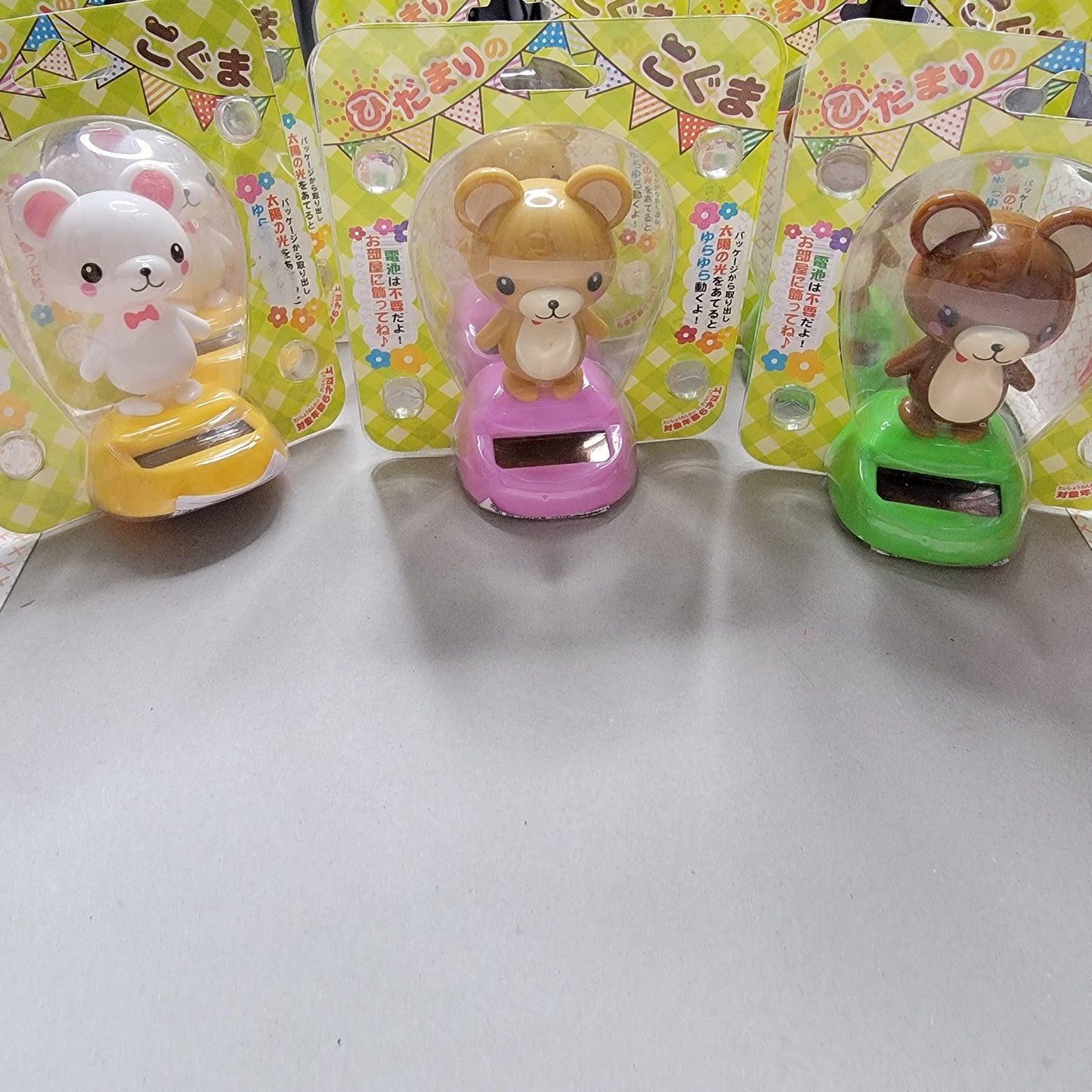 Hidamari Koguma, Dancing Bear, Solar Pet